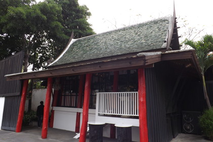 お店の外観